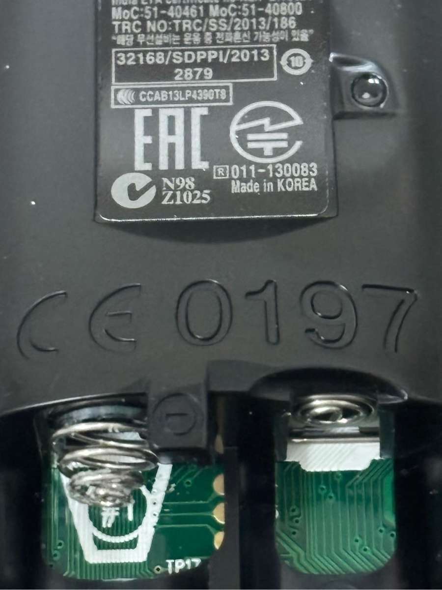 LG TV Magic Remote model AN-MR500G OEM