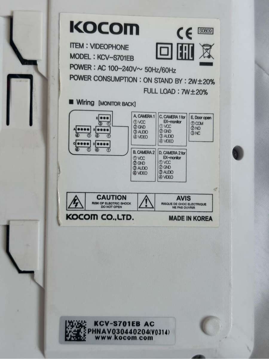 Kocom 7 KCV-701EB Digital Colour LCD Monitor Only