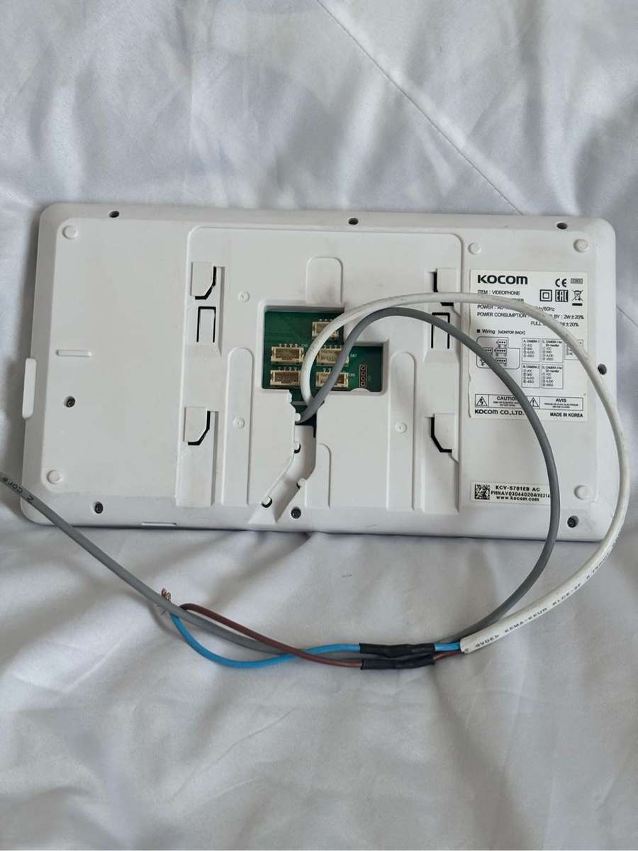 Kocom 7 KCV-701EB Digital Colour LCD Monitor Only