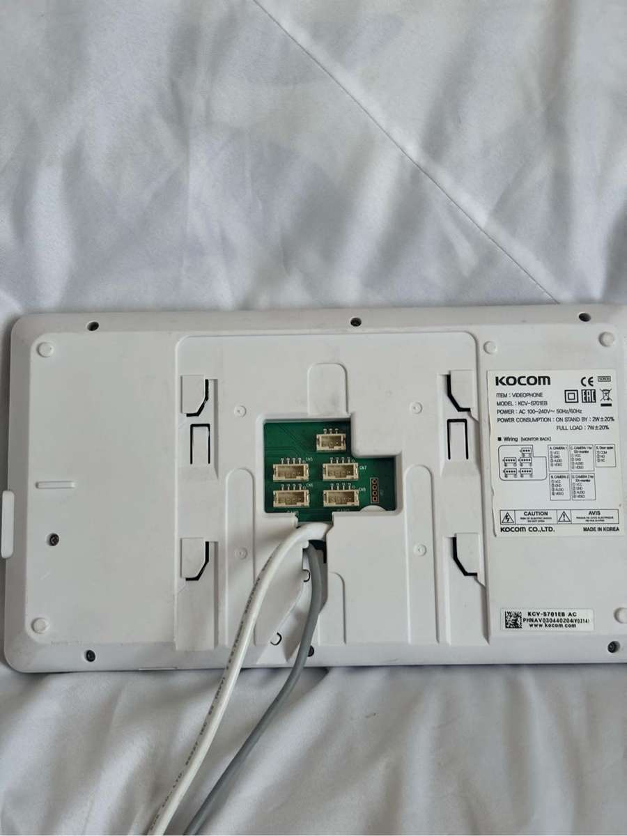 Kocom 7 KCV-701EB Digital Colour LCD Monitor Only