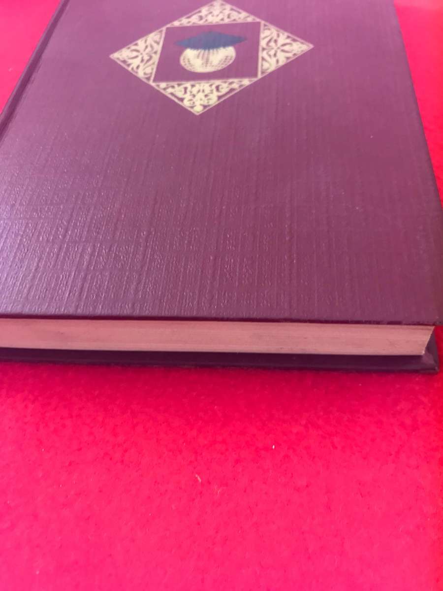 NEW MASTER'S PICTORIAL ENCYCLOPEDIA SET 4 books Volume  1 & 2 & 3 & 4 1964