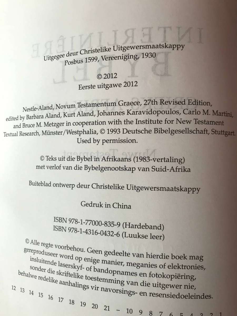 Interliniere Bybel Grieks-Afrikaans Nuwe Testament