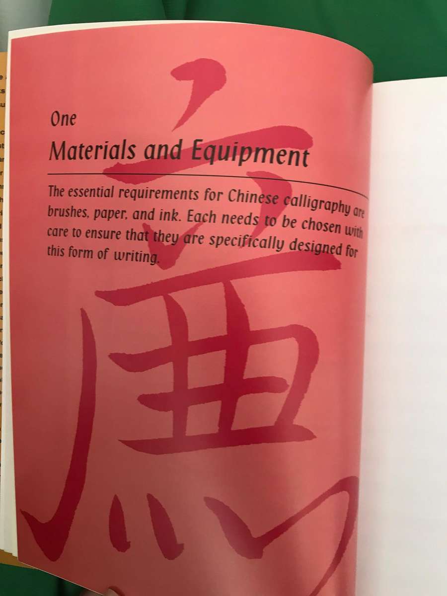 Chinese Calligraphy Made Easy: A Structured Course in Creating Beautiful Brush Lettering by Rebecca