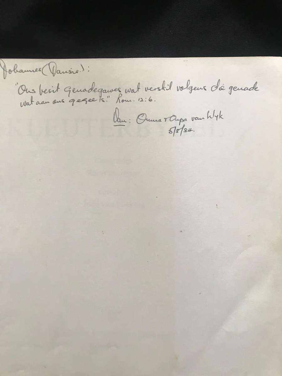 Kleuterbybel deur Evert Kuijt (1982)