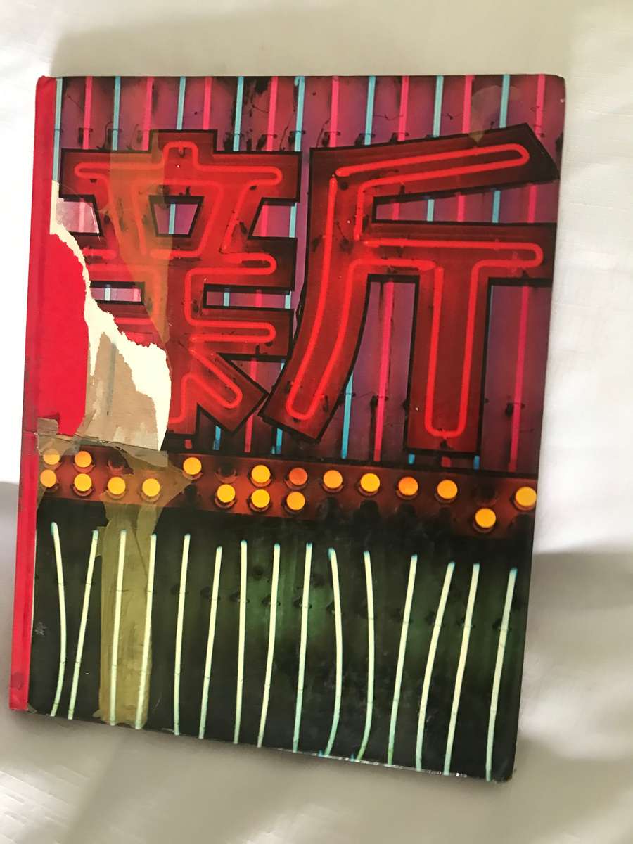 The Great Cities/Tokyo