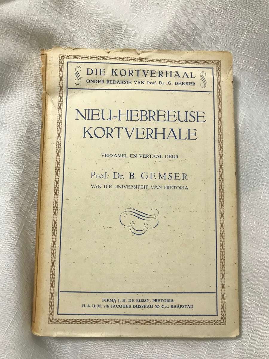 Nieu-Hebreeuse Kortverhale Prof. Dr. B. Gemser 1933