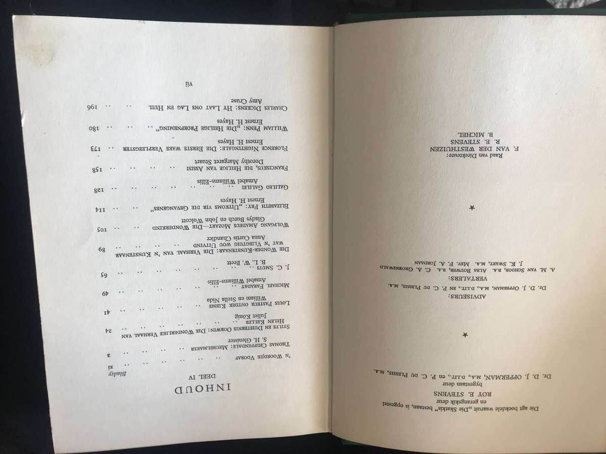 Die Nuwe Skatkis 7 volumes Roy E Stevens