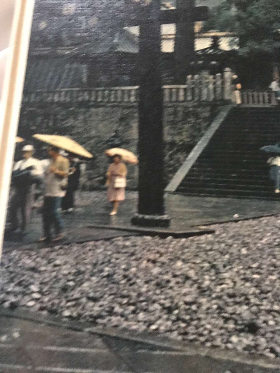 Life World Library 1966