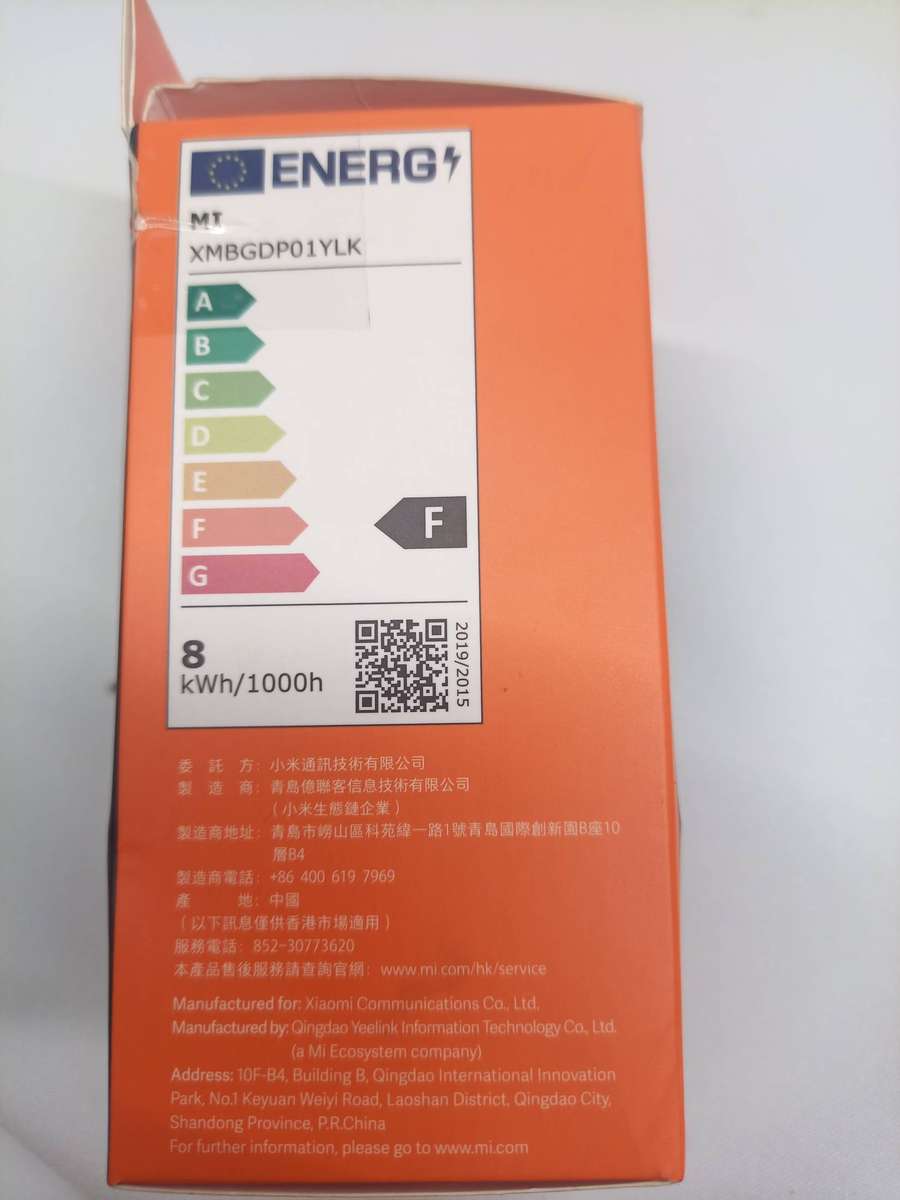 Xiaomi Mi Smart LED Bulb (Warm White) - XMBGDP01YLK