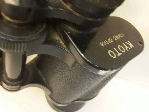 Japan Kyoto Coated Optics 50 x 7  Binoculars
