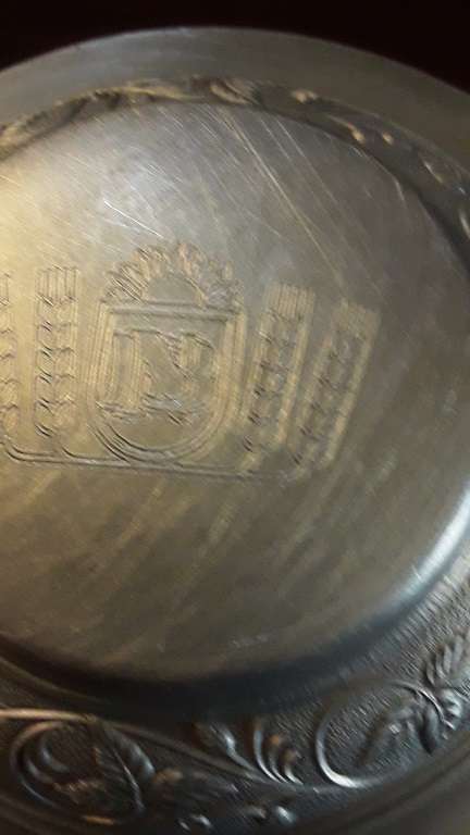 Namibia Breweries  Beer Tankard Beer Mug 14 cm