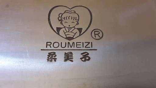 Top Quality Heavy Roumeizi Japan Steel and Brass Cleaver Knife 28 cm blade 17 cm