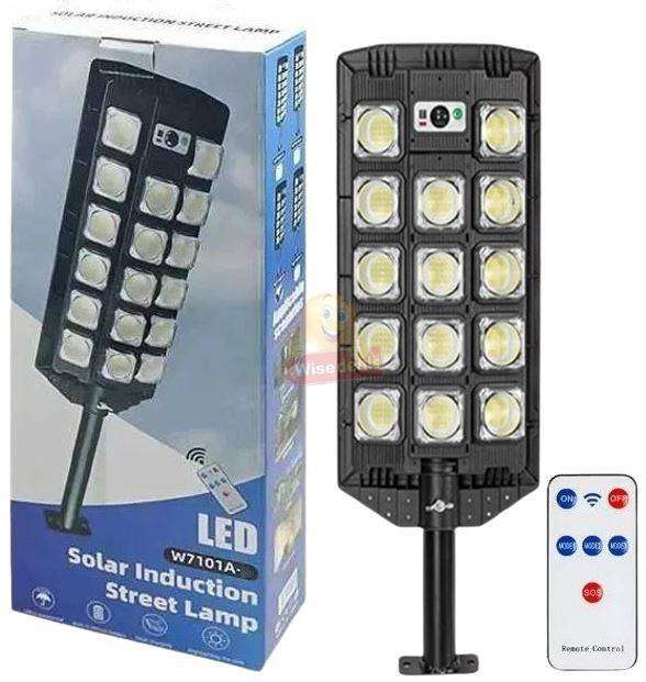 Large 364 LED SMD Solar Induction Street Light