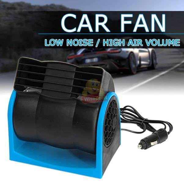 12V Adjustable Car Fan