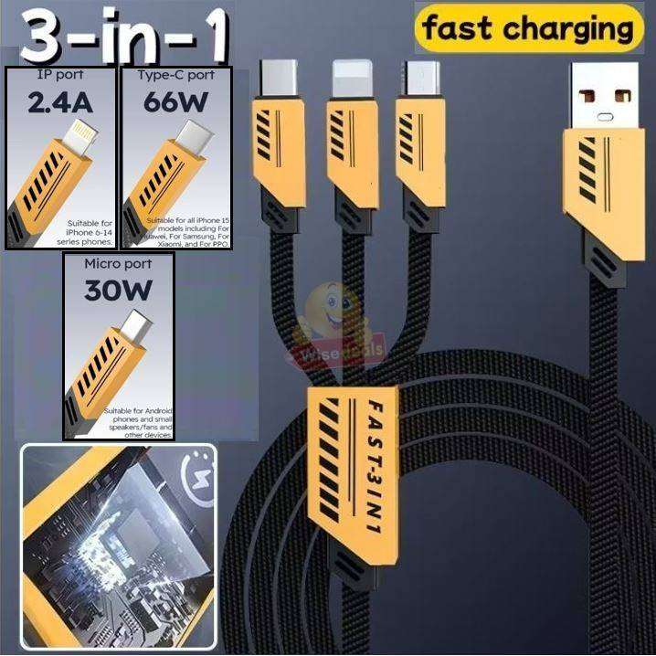 120W 3-IN-1 Fast Charging Data Cables