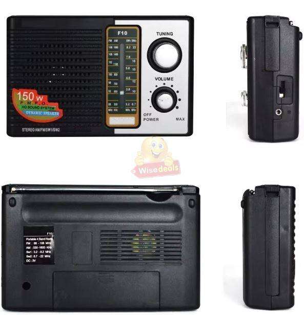 FM / AM / SW1  2 5 Band Radio