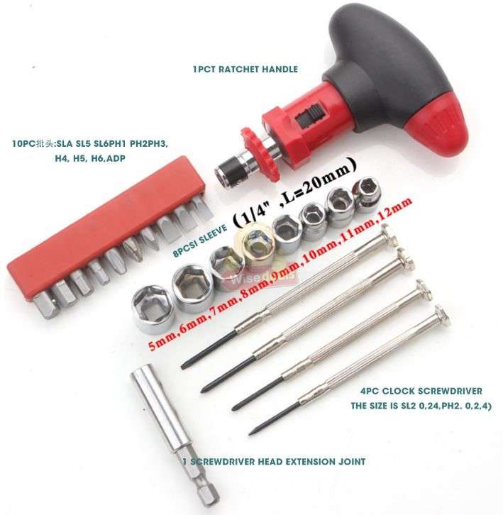 24 Piece Flashlight and Tool Set in 1