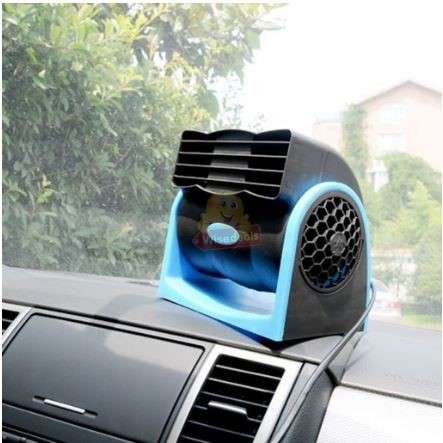 12V Adjustable Car Fan