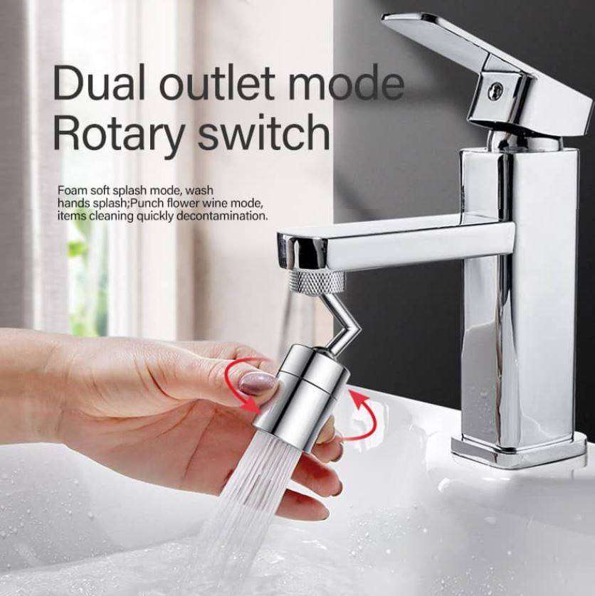 Splash Filter Faucet
