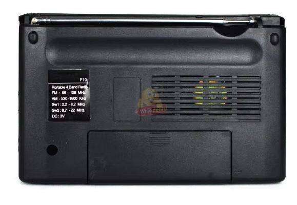 FM / AM / SW1  2 5 Band Radio