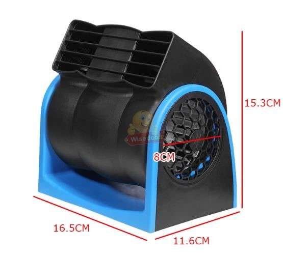 12V Adjustable Car Fan