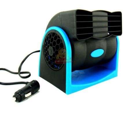 12V Adjustable Car Fan