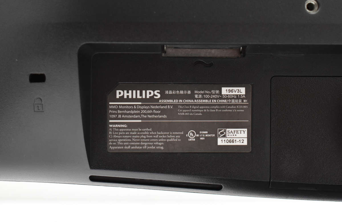 Philips 18.5" LED Monitor (Model: 196V3LSB25/73