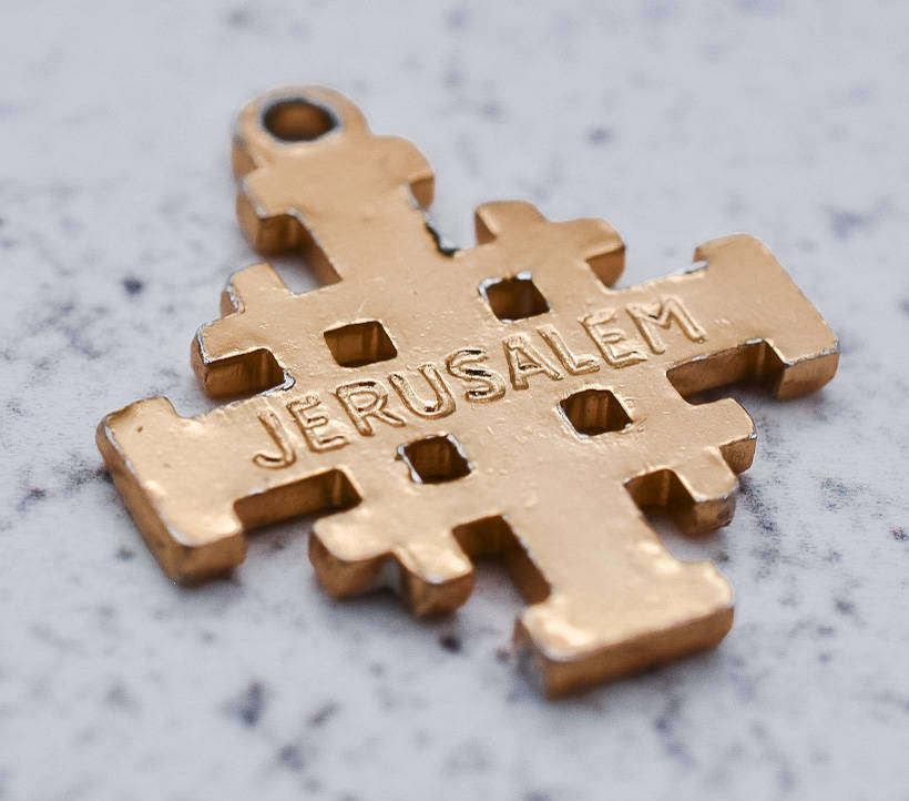 Jerusalem Cross Pendant  Gold-Tone with Blue & White Enamel  Holy Land Souvenir