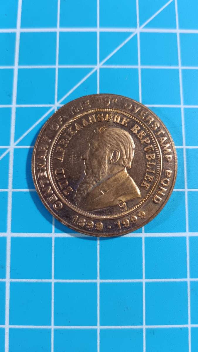 GRC 9 overstamp medallion