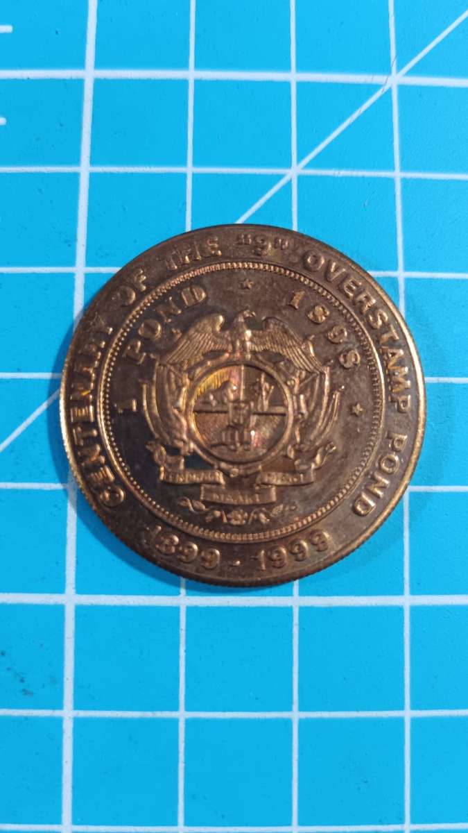 GRC 9 overstamp medallion