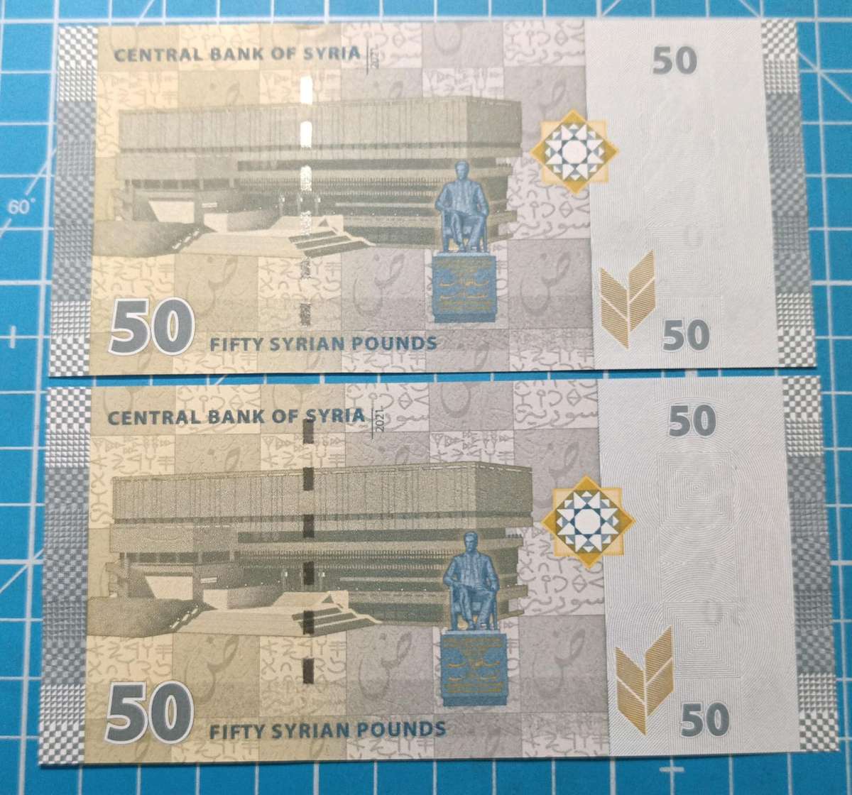Syria 2 x 50 pound notes