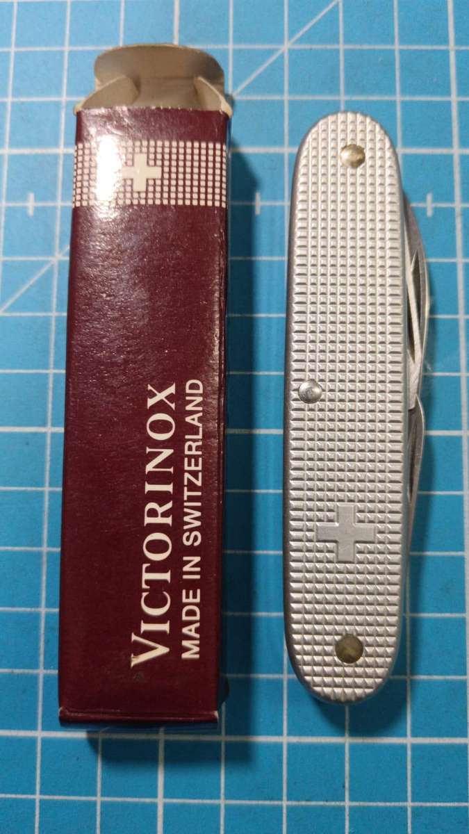 Victorinox Pocket Knife