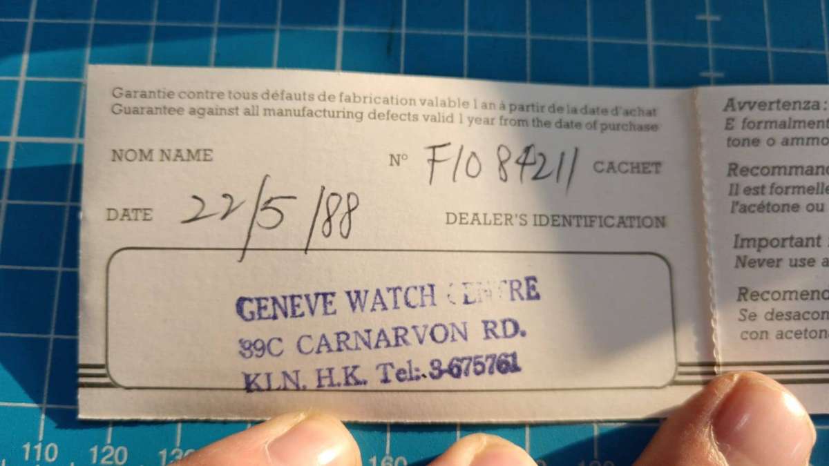 Ferrari Fountain Pen