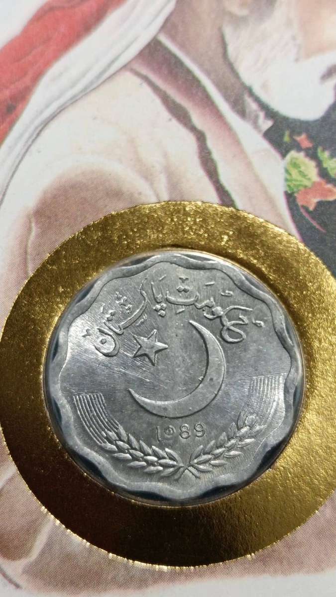 Pakistan Coin FDC
