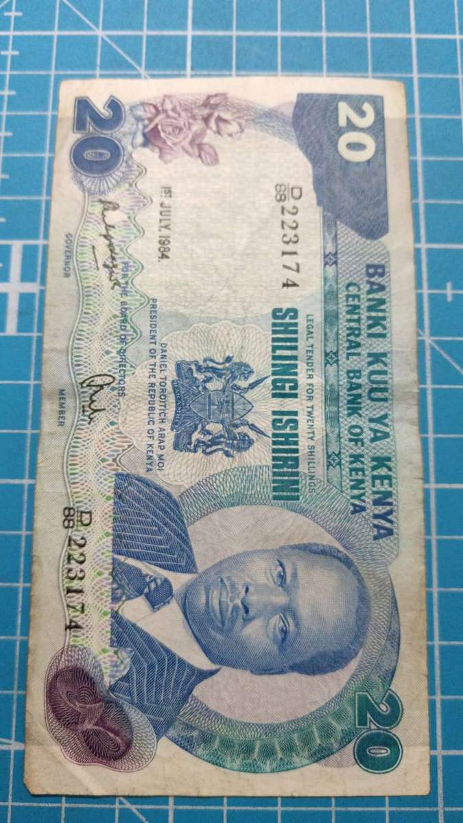 Kenya 20 shillings note - R1 start!!!!!!!!