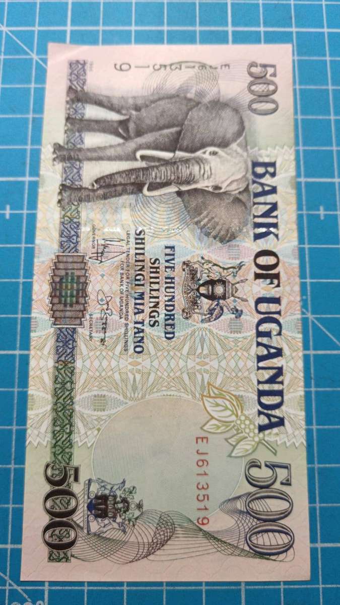 uganda 500 shillings note - wow - R1 start!!!!!!!!