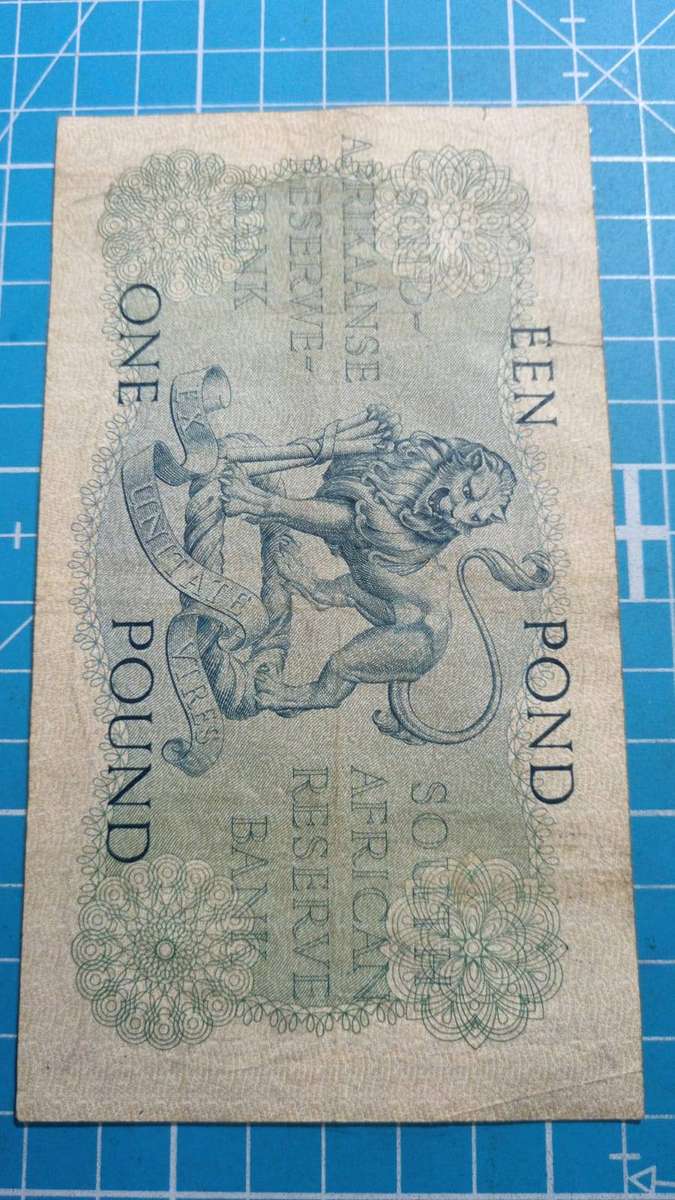MH de Kock  1 pound note dated 10.12.57