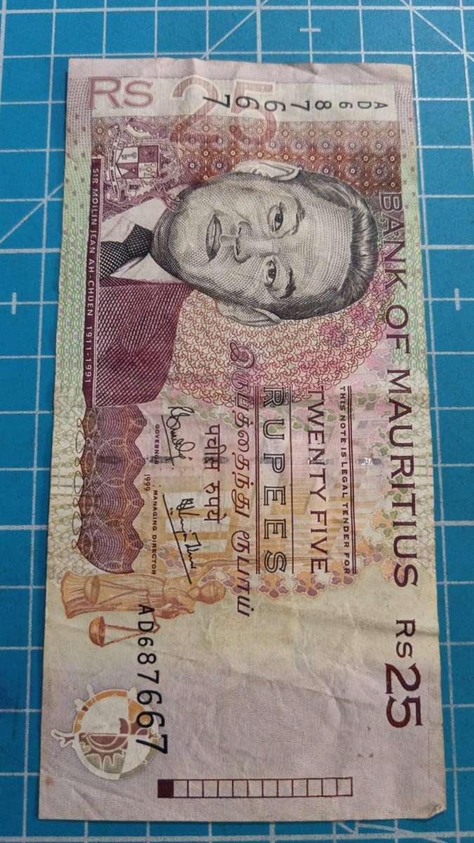 Mauritius 25 rupees note