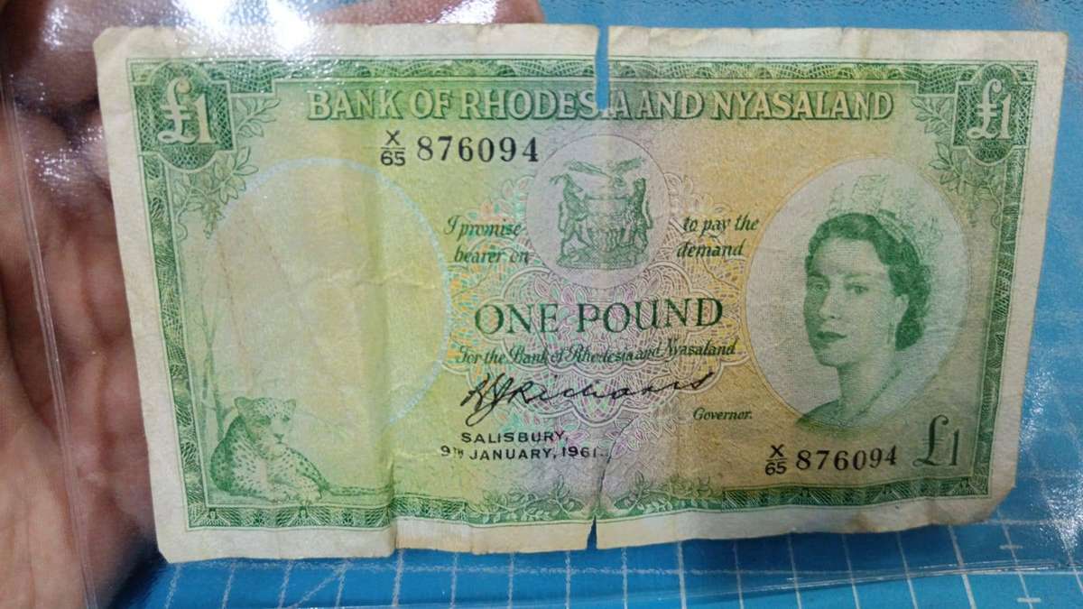 Rhodesia and Nyasaland 1 pound note 1961