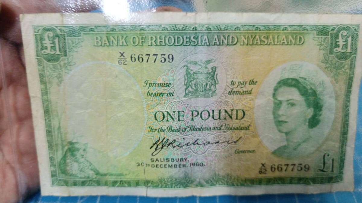 Rhodesia and Nyasaland 1 pound note 1961