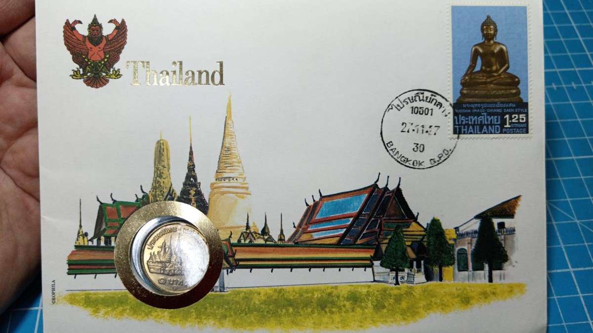 Thailand coin FDC