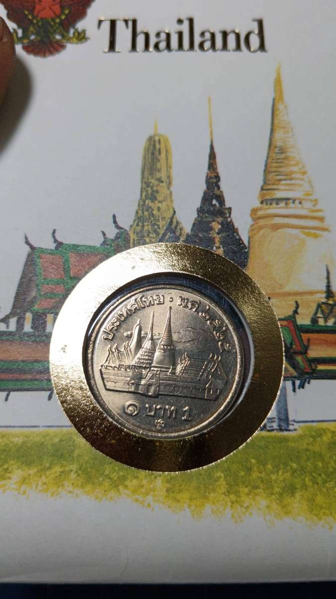 Thailand coin FDC