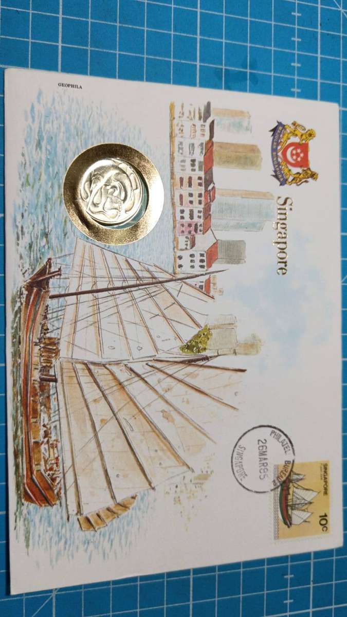 Singapore coin FDC