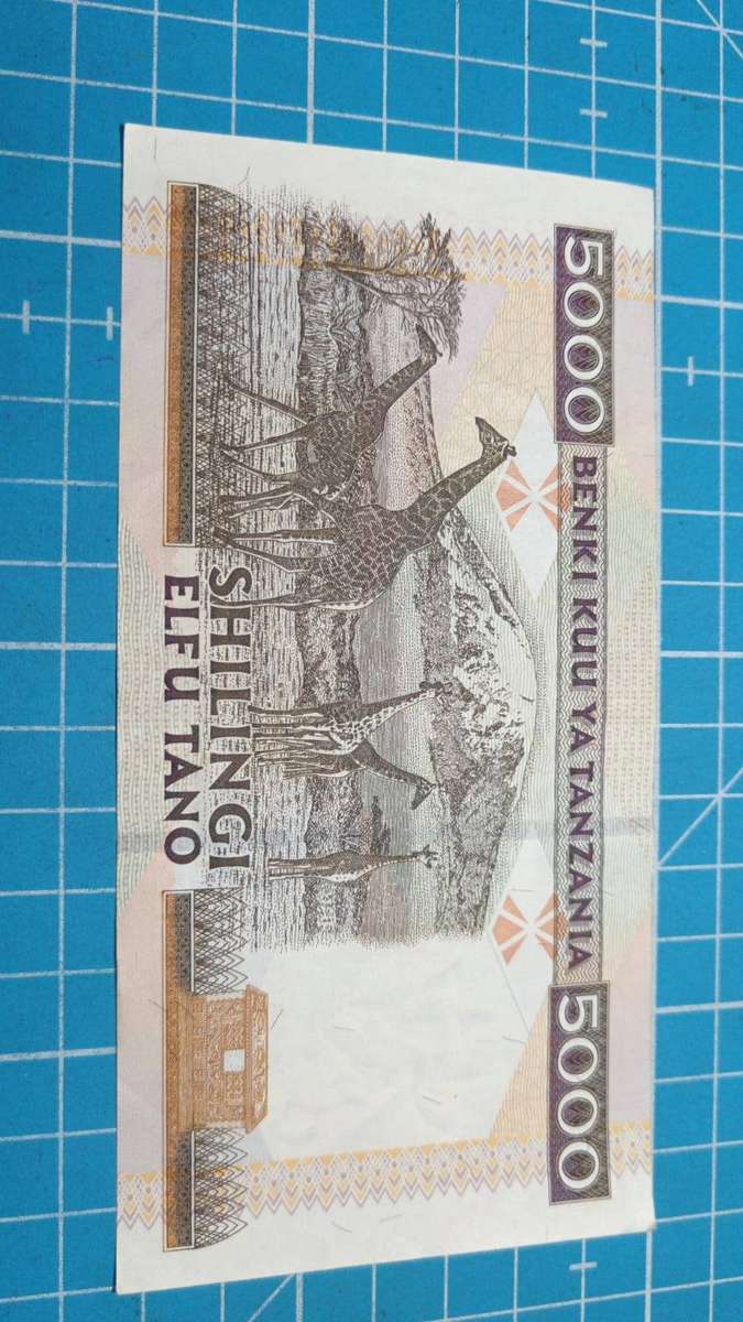 Tanzania 5000 Shilings