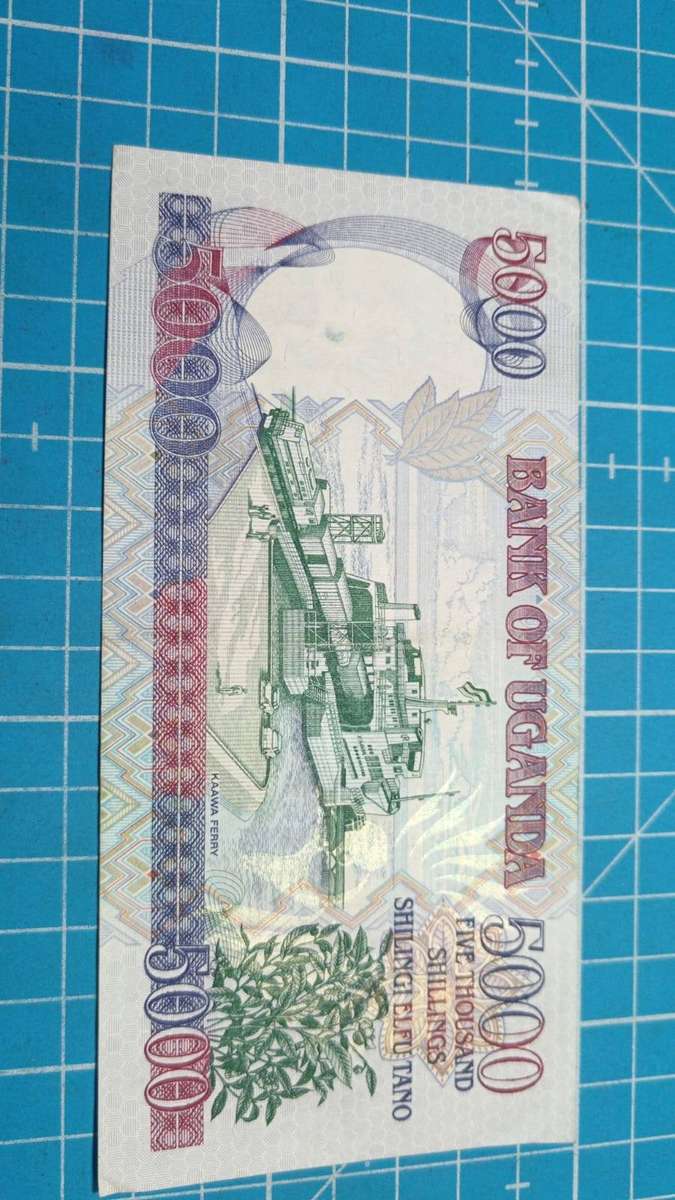 Uganda 5000 Shilings