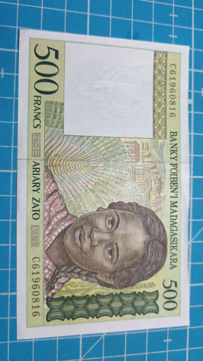Madagascar 5000 Francs