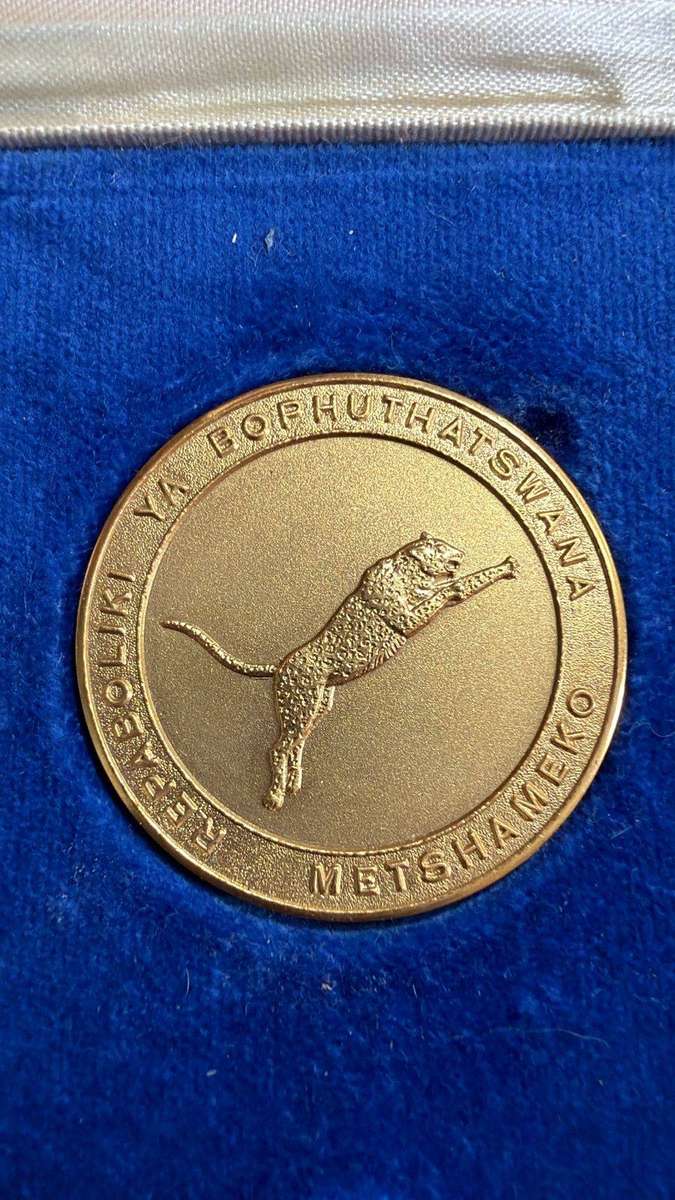Bophuthatswana medal