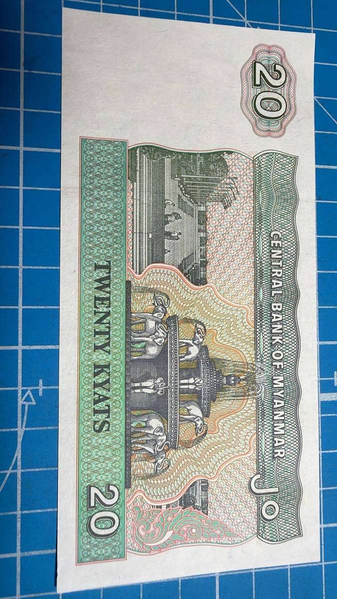 Myanmar 20 kyats - 0552