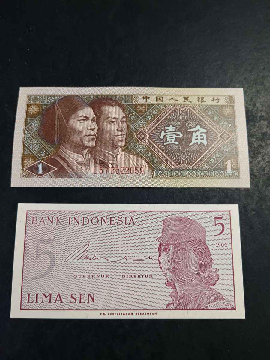 mixed bank note pair