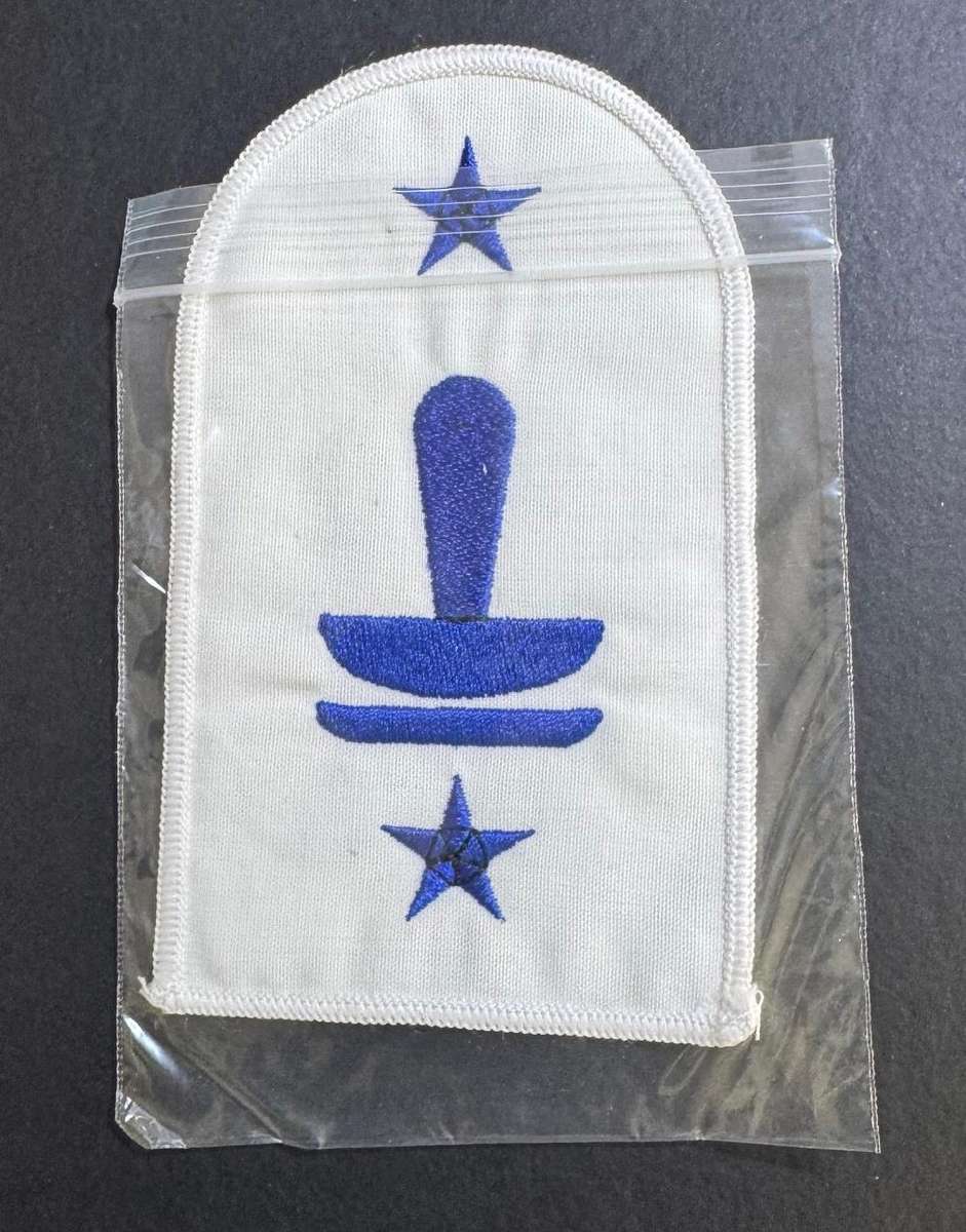 SADF - Navy Badge - Summer Dress